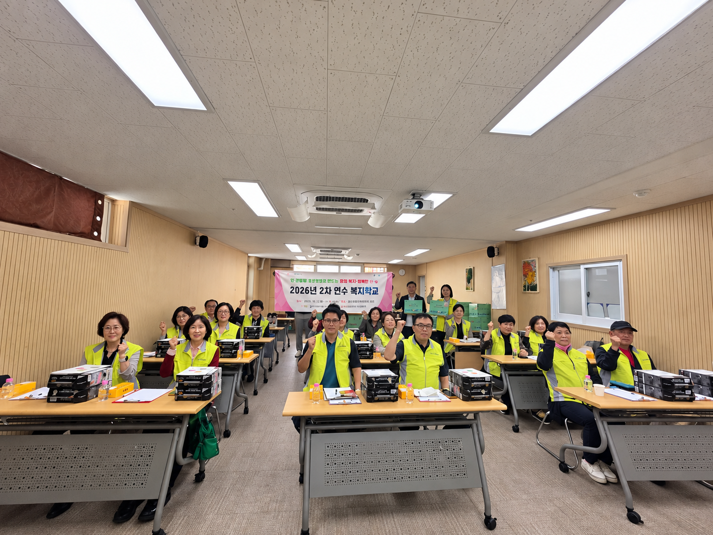 연수구, 현장에서 배우는 ‘제2차 연수 복지학교’ 성료